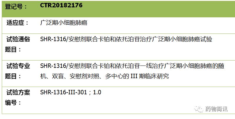 澳门彩,安全解析方案_Prestige73.918