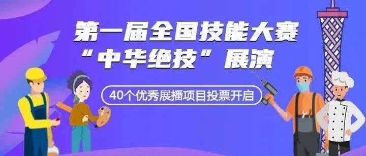 六和彩资料有哪些网址可以看,时代资料解释落实_增强版12.150