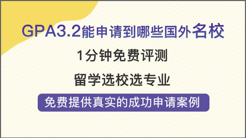 新澳精准资料免费提供,灵活操作方案_精装款14.785