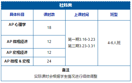 2024年11月12日 第79页