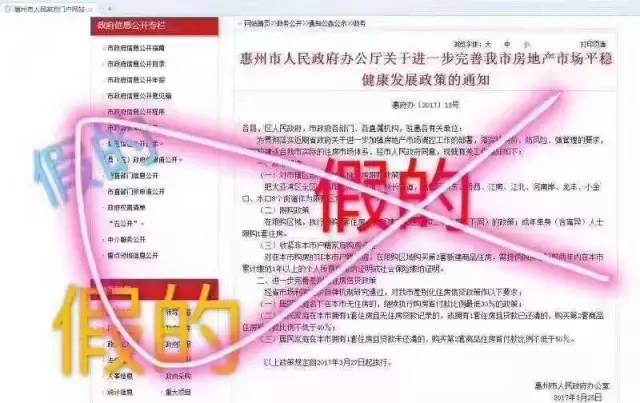 2024澳门跑狗图正版高清图片大全,实地调研解释定义_QHD版16.965